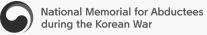 National Memorial for Abductees during the Korean War logo logo