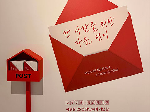 프롤로그 이미지