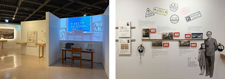 1부 머물렀던 마음