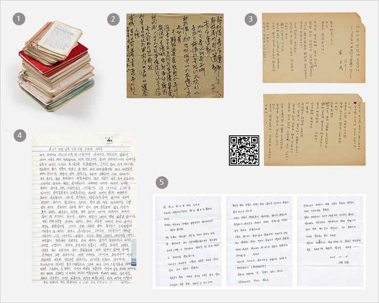 2부 가까이서 봐주세요3