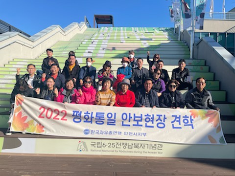 KakaoTalk_20221102_145415640.jpg