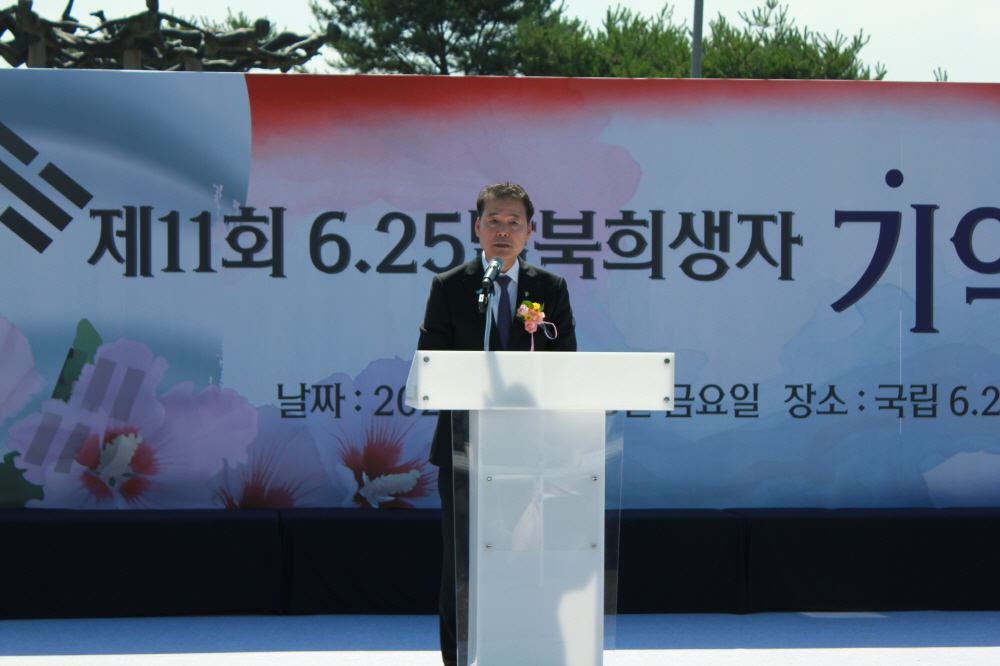 0. 썸네일_격려사(김영호 통일부 장관).JPG