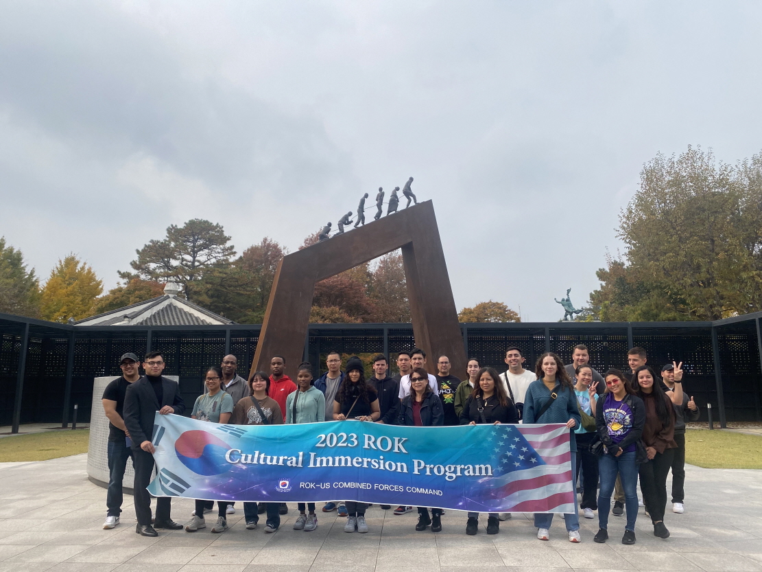 2023 한국 안보·역사·문화탐방사업 참가자 방문