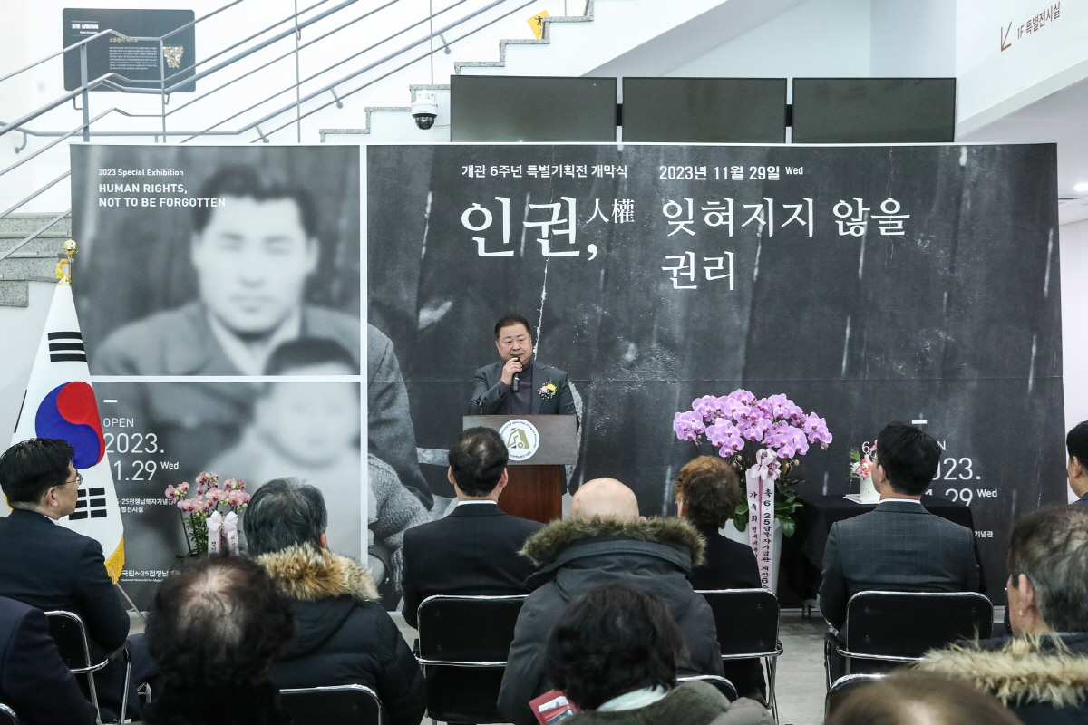 개관기념식5