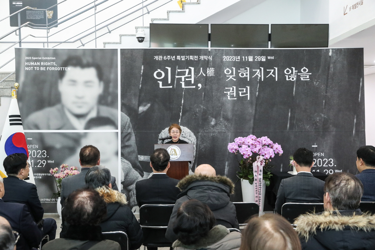 개관기념식4