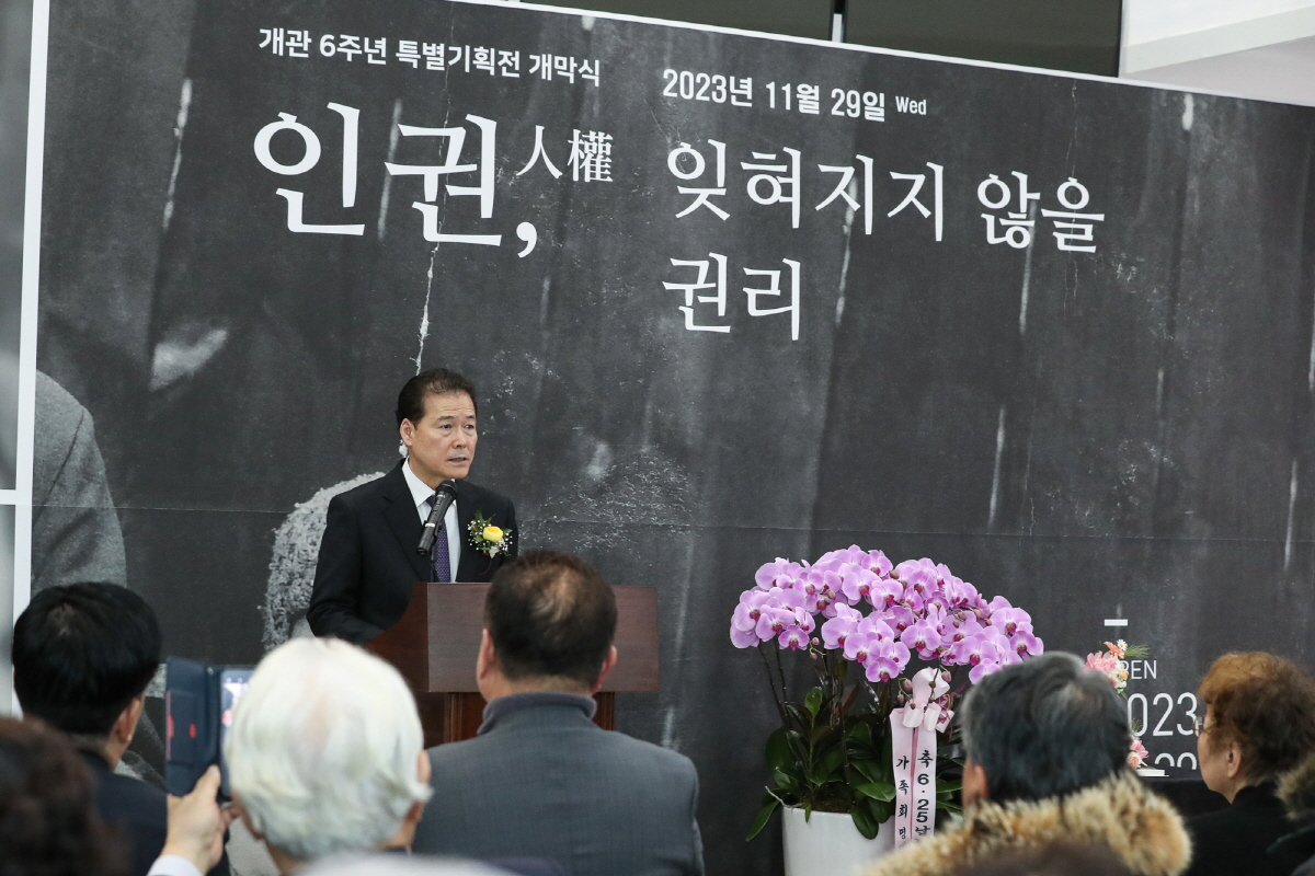 개관기념식3