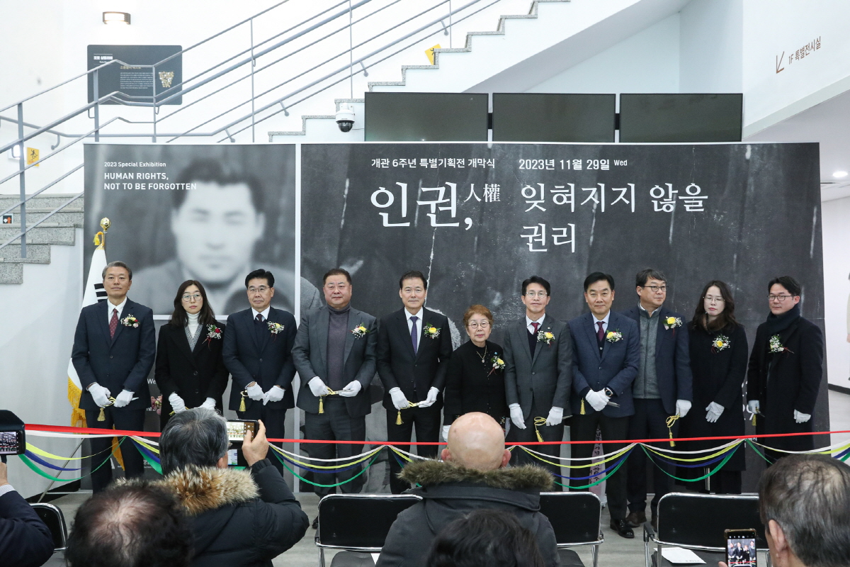 개관기념식6