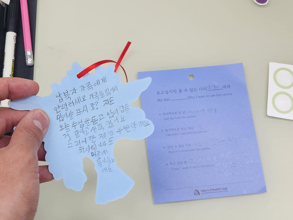 교육사진7
