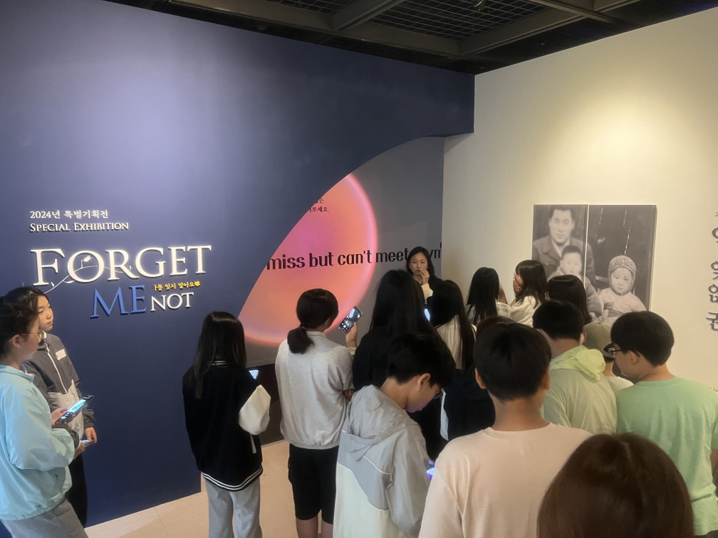 교육사진2